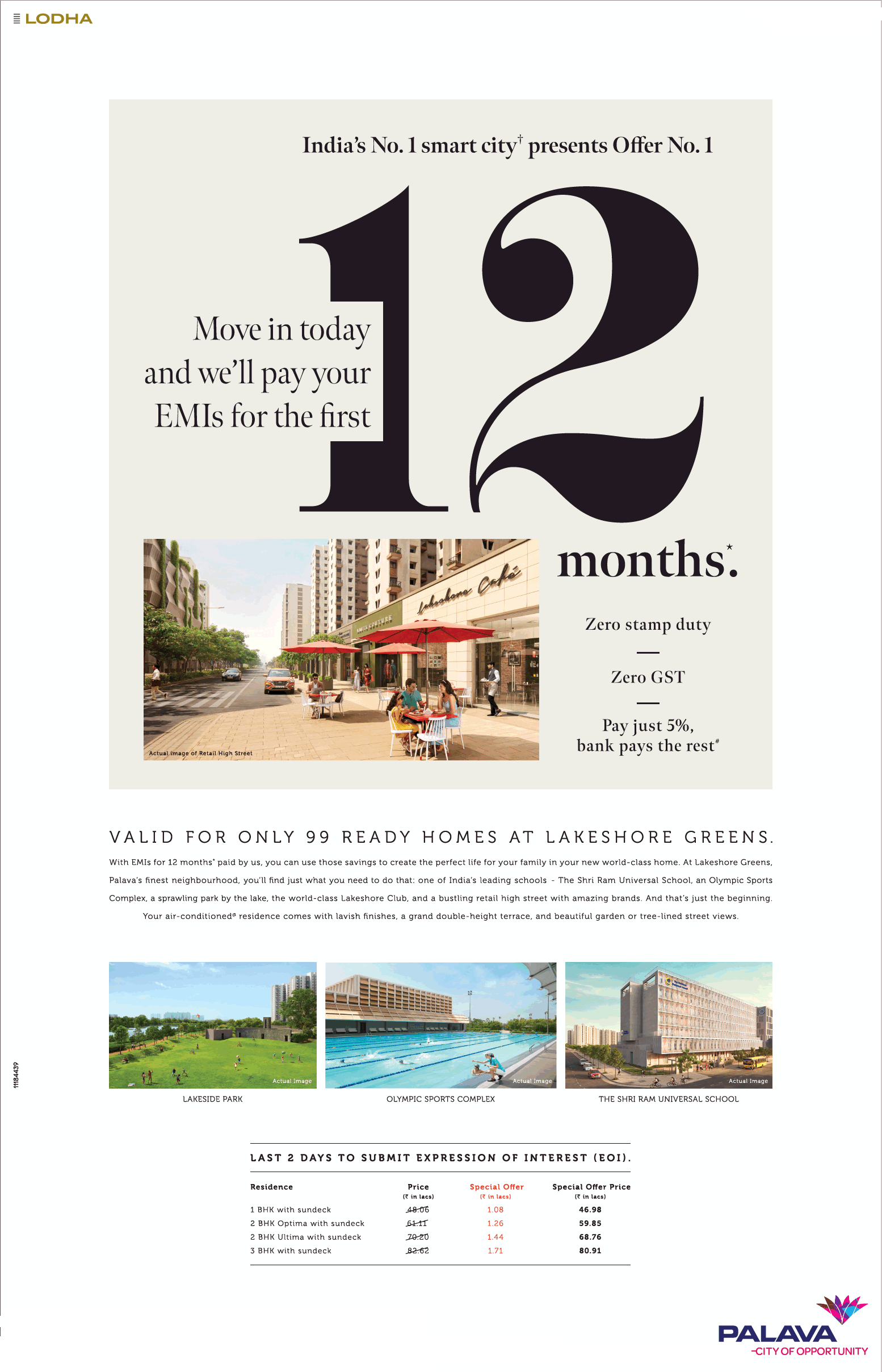 Move in today and we'll pay your EMI's for the first 12 months in Palava city Mumbai